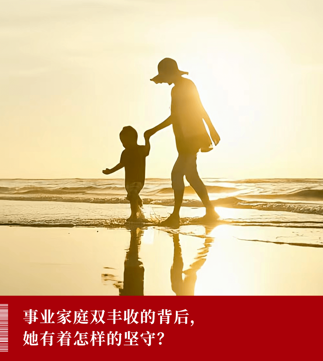 把3个孩子送进哈佛,华裔妈妈的育儿秘诀,只有6个字_方莉_蔡美儿_女儿