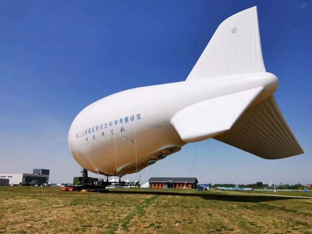 厉害了中科院浮空艇平台测试保障任务是在衡水完成的