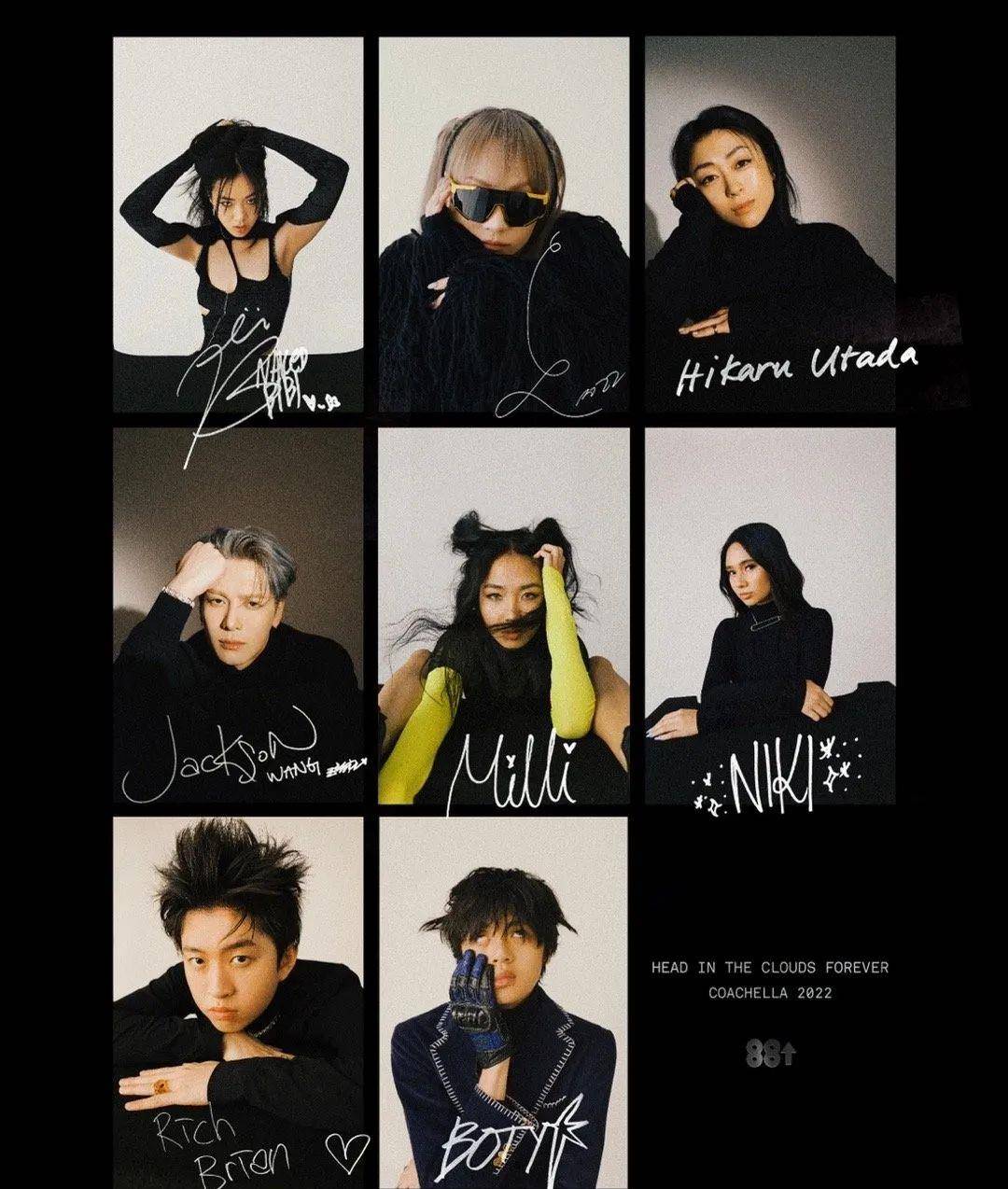 88rising ceosean表示:"我们希望在主舞台上联合世界上最有影响力的