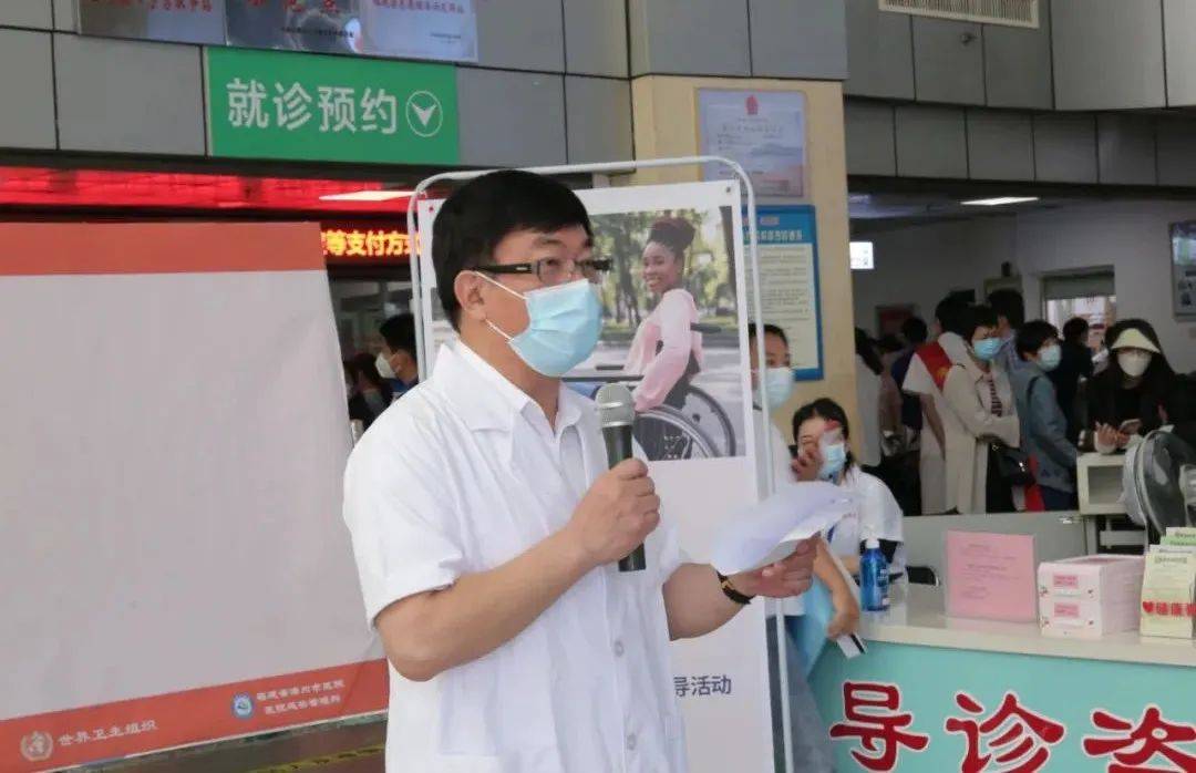 漳州市医院院长蔡铭智,副院长刘文平,林夕等在家领导出席活动