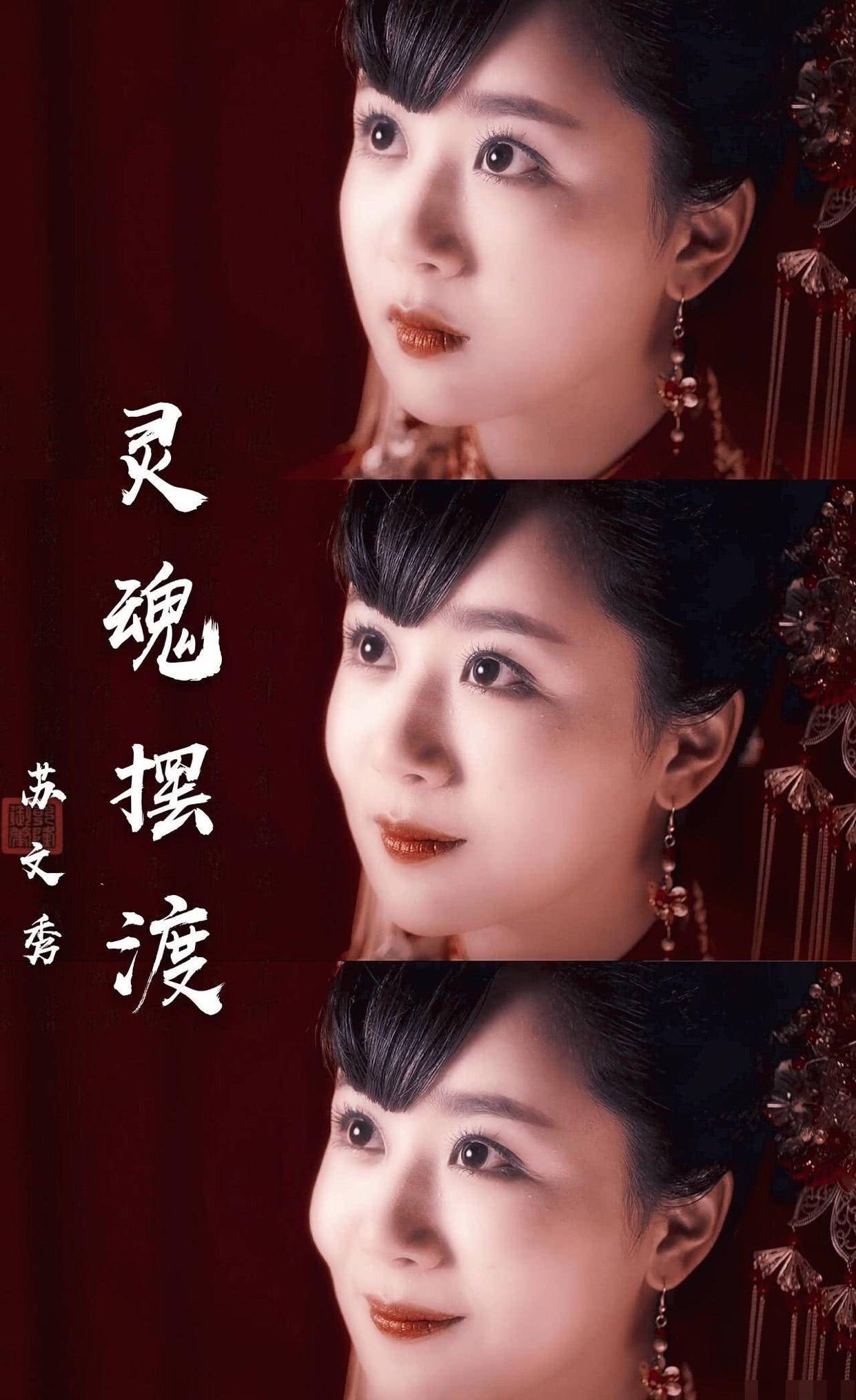 《鬼妻》光是听名字就觉得是恐怖片,的确这个单元有很多镜头毛骨悚然.