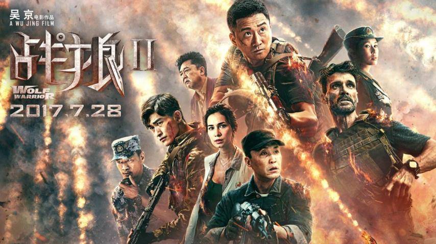 《战狼》第三部令人期待所以吴京的电影也是非常受欢迎的,他今年没有