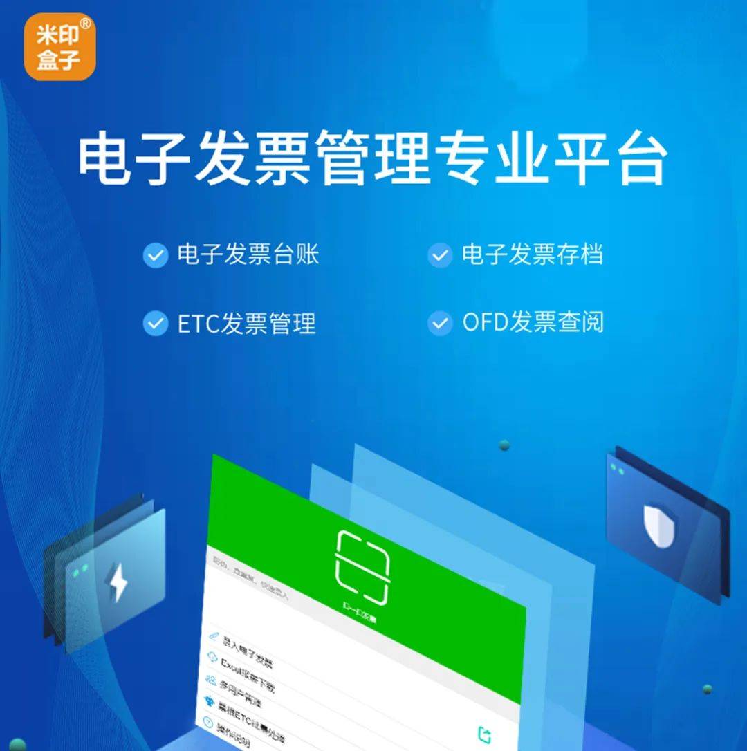 来自搜狐网