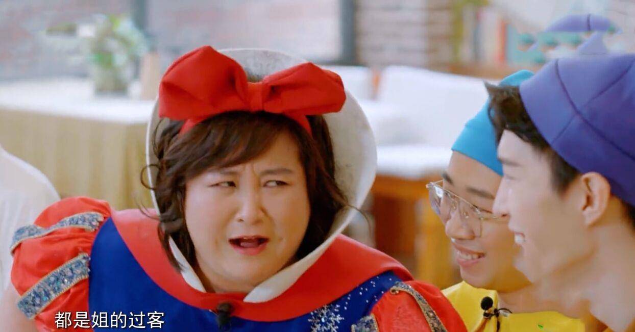 贾玲和她的男人们想魂穿贾玲真的不是一天两天了