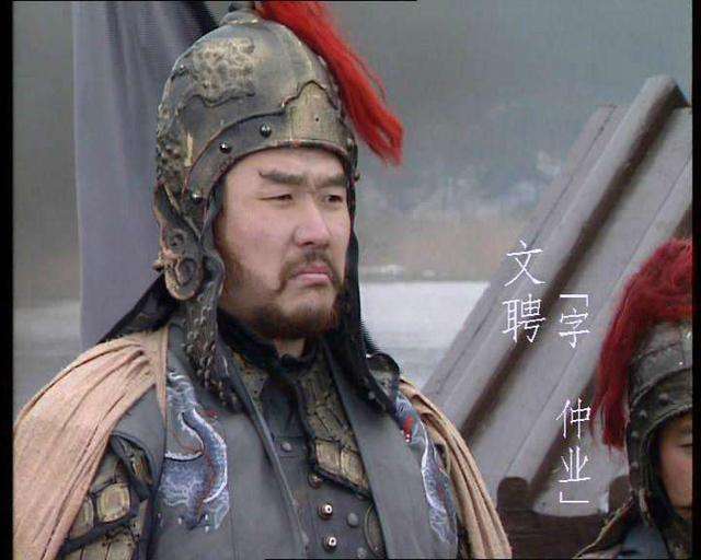 魏延和文聘在武力及军事才能方面,综合比较,谁更突出?_汉中_孙权_刘备