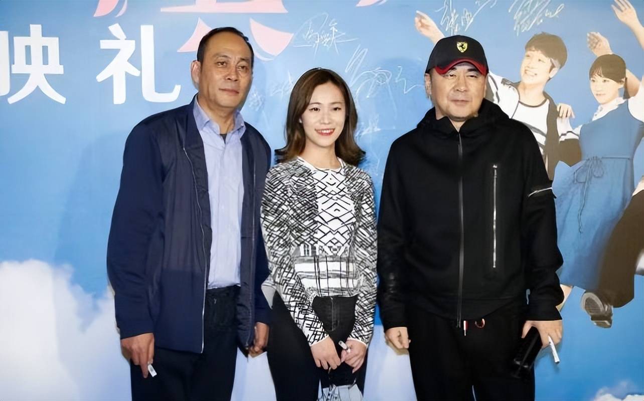 穿无痕裤身段玲珑,老父亲如人形立牌_造型_身材_张思乐