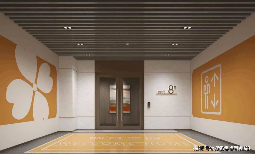 停车场入户大堂作为归家路径的最后一站烟台【绿城蘭园】售楼处电话