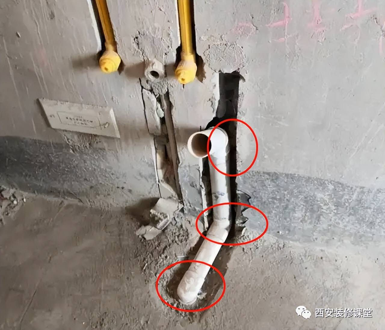 你如果知道墙排是怎么实现的,再次决定是否用它,如图所示,本来一个