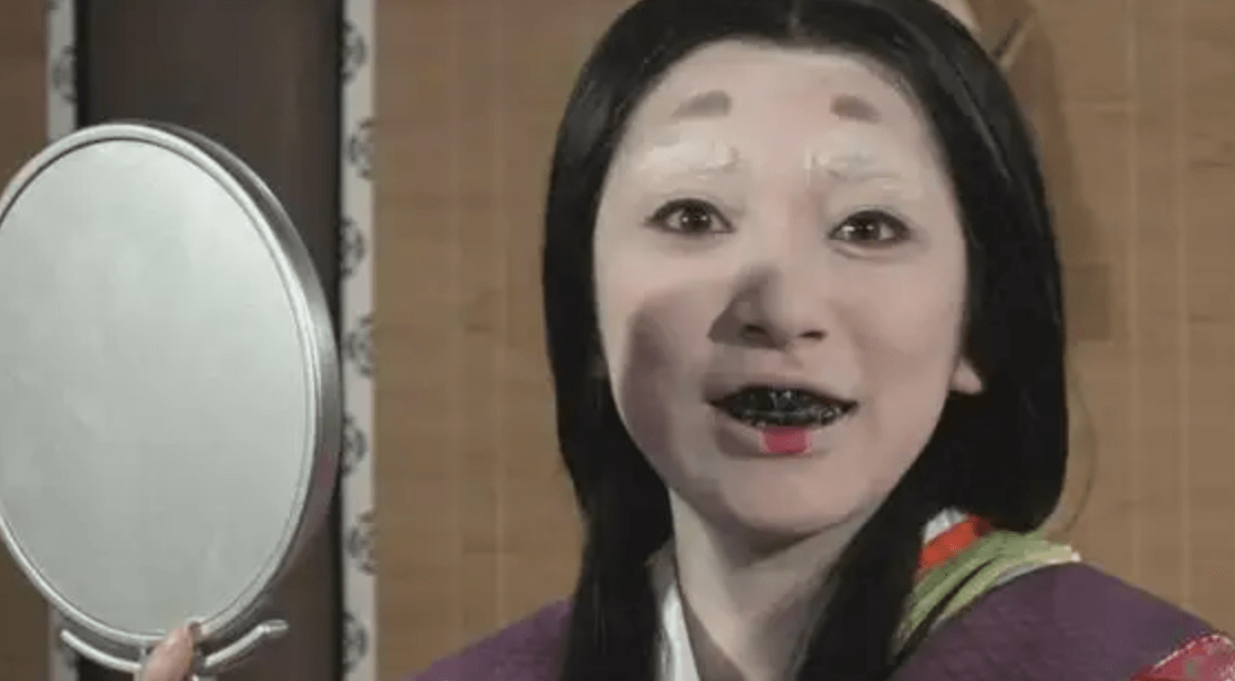 日本古代为何流行染黑牙?后来又为何禁止了?