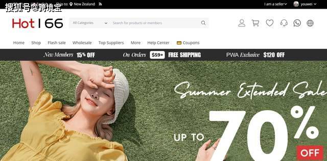 youcms跨境电商商城如何赚亚马逊amazonaffiliate的佣金