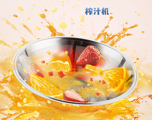 低速慢榨原汁原味大宇dybm05迷你原汁机