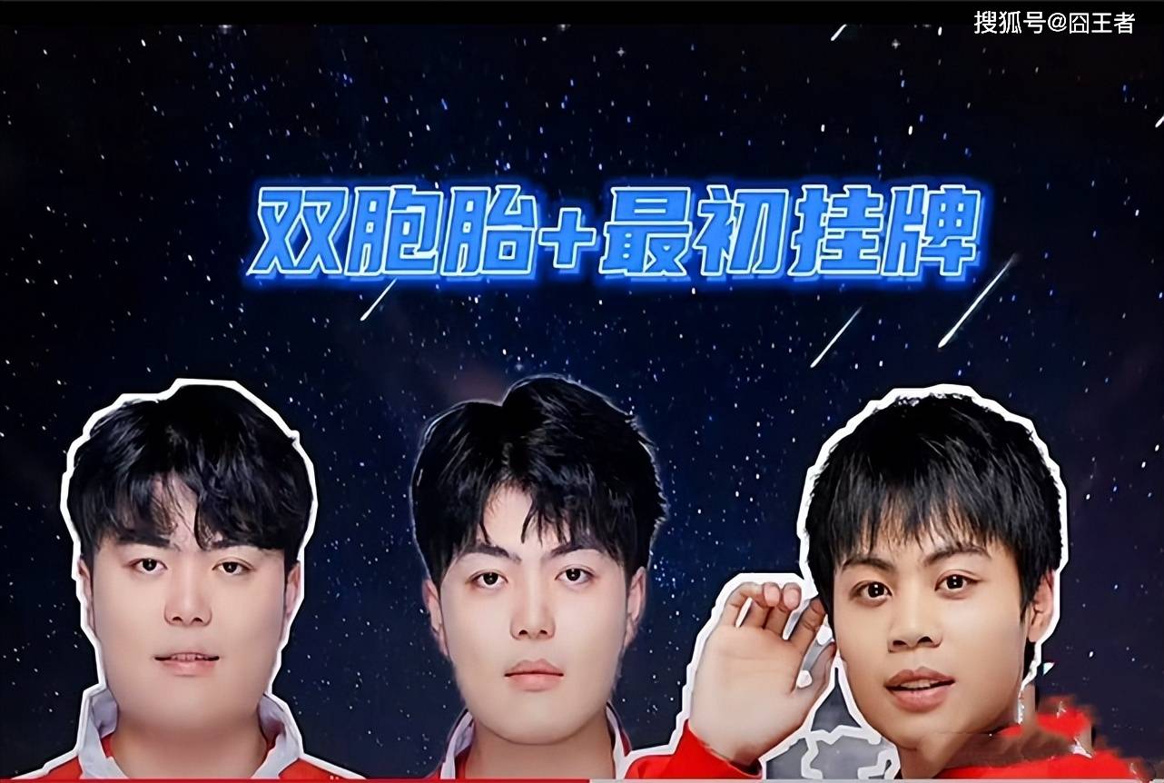 瓜主曝料:挂牌上中野,阿泽和笑影或将转会!ag决心要重组了吗?