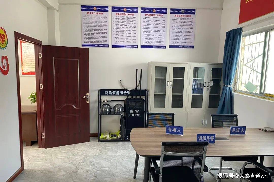 主动联系党睦派出所,率先在包联村建成高标准警务室,树立矛盾不上交