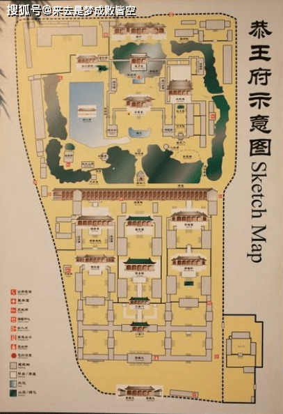 清朝贝勒府邸平面图图片