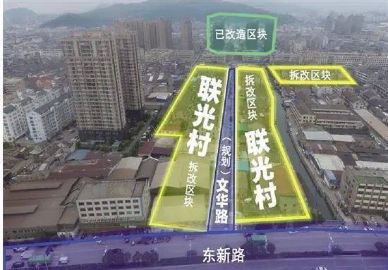 东新产城与104国道之间"中梗阻"的重大项目,位于汀田街道联光村范围内