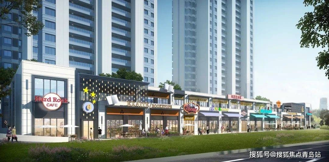 即墨星河城星河金街|是遇见,更是预见!