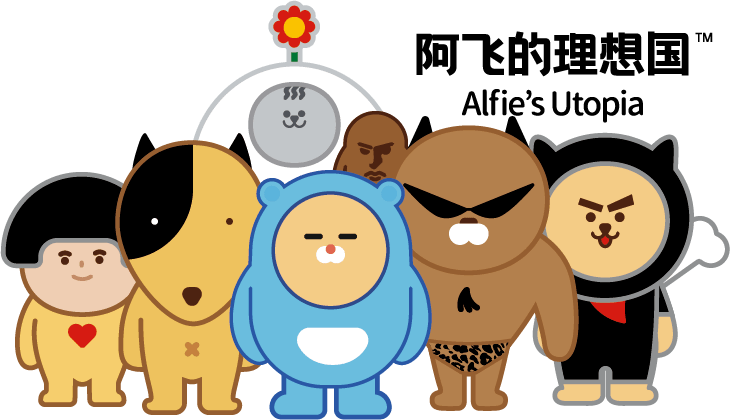 汤臣杰逊ceo刘威品牌战略咨询阿飞和巴弟一只猫和一只狗的宠物理想国