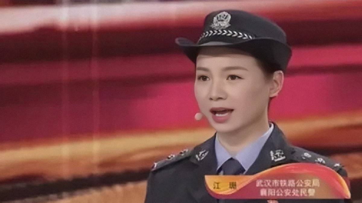 98年特大洪水,7岁女孩紧抱大树9小时获救,如今她的工作令人自豪_江珊_