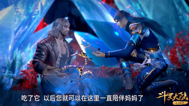 原创斗罗唐三为了复活小舞自断一臂才换取了两枚十万年魂环