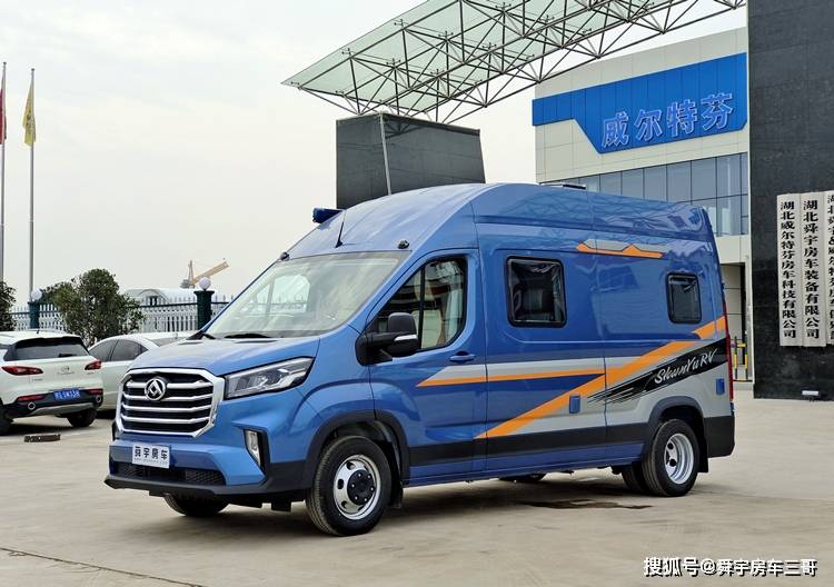 舜宇威尔特芬v90全能娱乐版房车