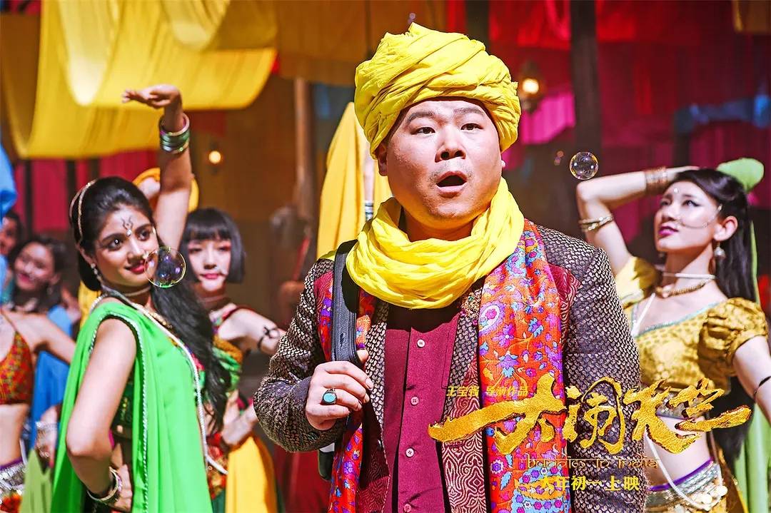 德云社"烂片英雄榜":郭德纲堪称一代宗师,于谦也不是吃素的_电影_相声