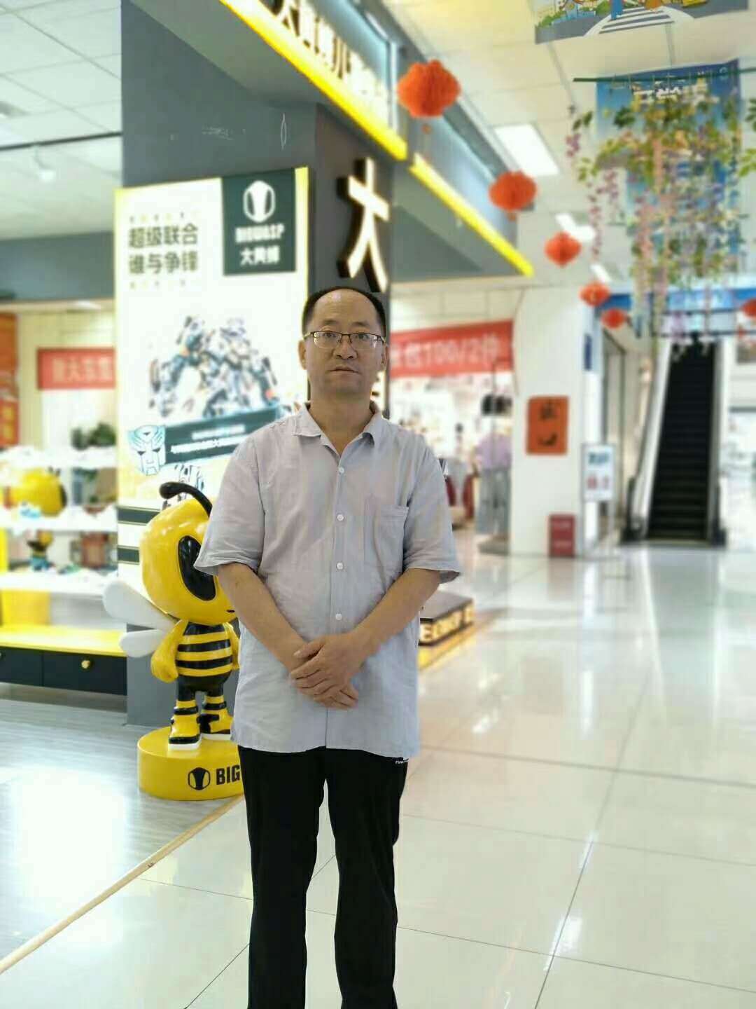 【作者简介】邵玉基,河北沧州献县人,笔名望海.业余喜欢文字.