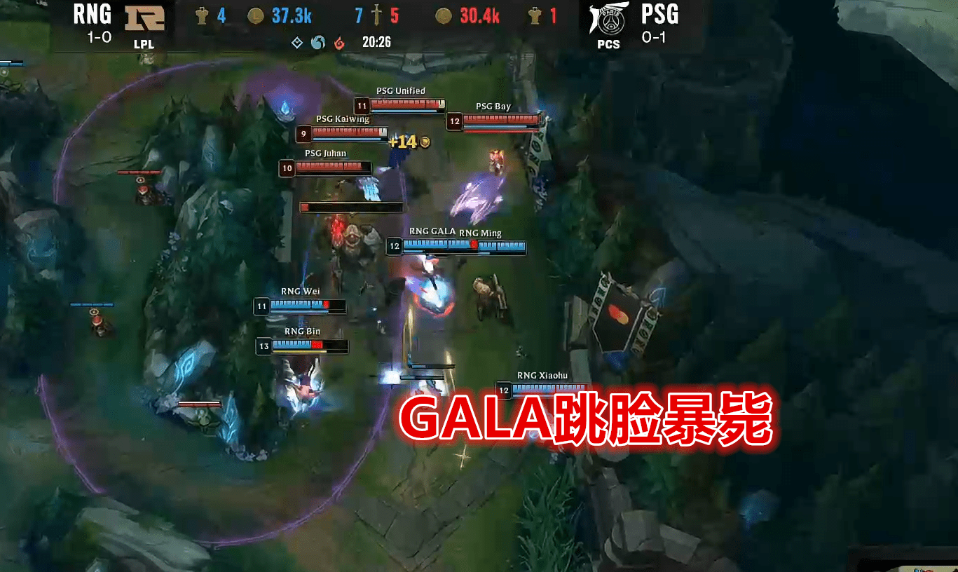 al战队|海外网友热议WBG输给AL：必须追究sofm！职业选手不能这么差