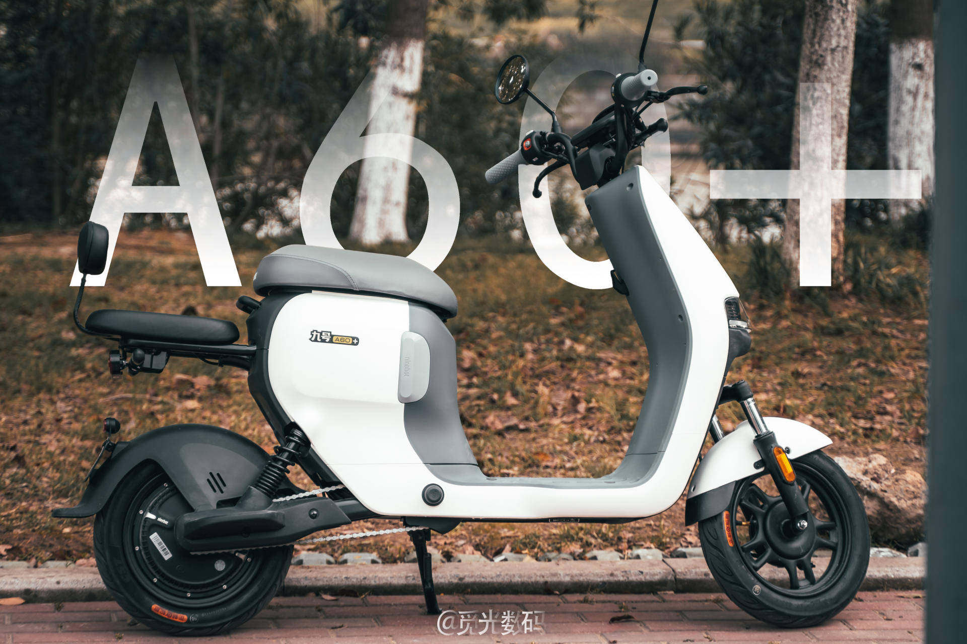 4k内新国标电动车新选择!九号a60 体验测评_搜狐汽车_搜狐网