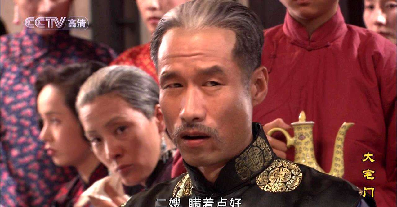 导演郭宝昌大宅门播出21年成经典对得起观众却愧对养母