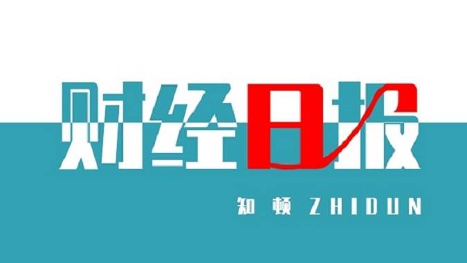 原创贝壳找房启动新一轮裁员！理想汽车一季度净亏损1090万元！