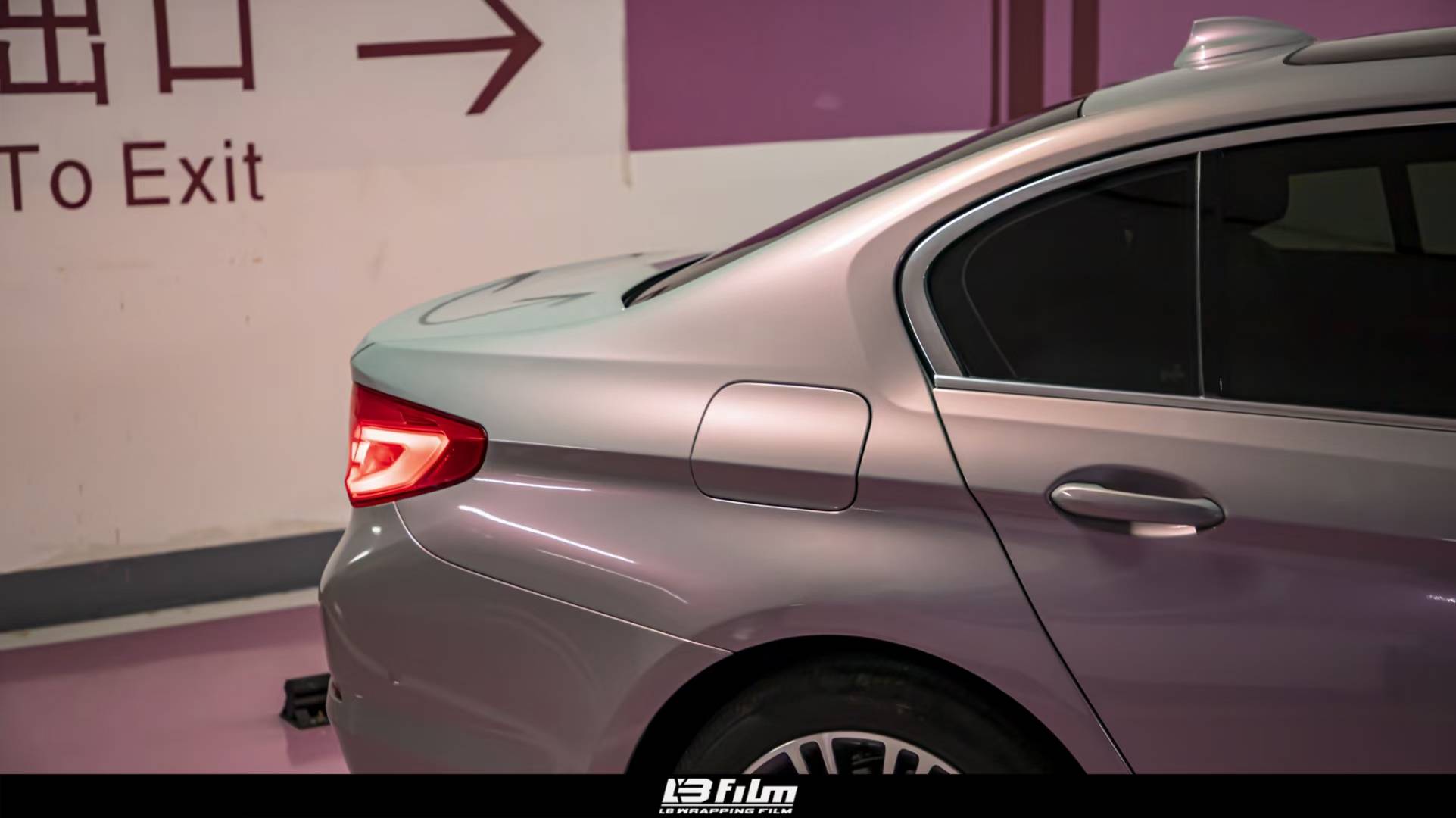 lbfilm改色膜:宝马-530li钻石梦幻火山灰_搜狐汽车_搜狐网