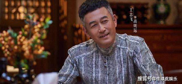 王志文和王志飞究竟是不是亲兄弟看完你就明白还有个亲哥哥