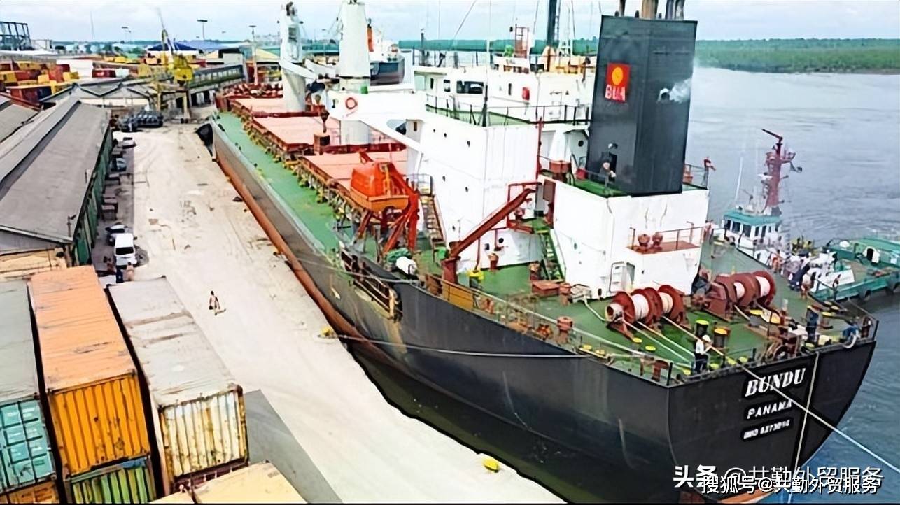 尼日利亚糖业公司购买两艘散货船以改善物流_运营_foods_考特