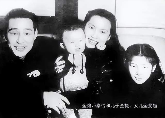 原创秦怡女儿金斐姮见证母亲坎坷一生也是秦怡最难放下的前世冤家