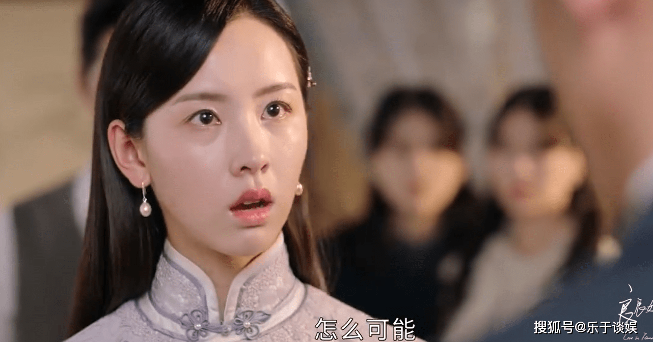 原创又开虐林杭景父亲去世她误会了萧北辰牧子正戏份比主演还多