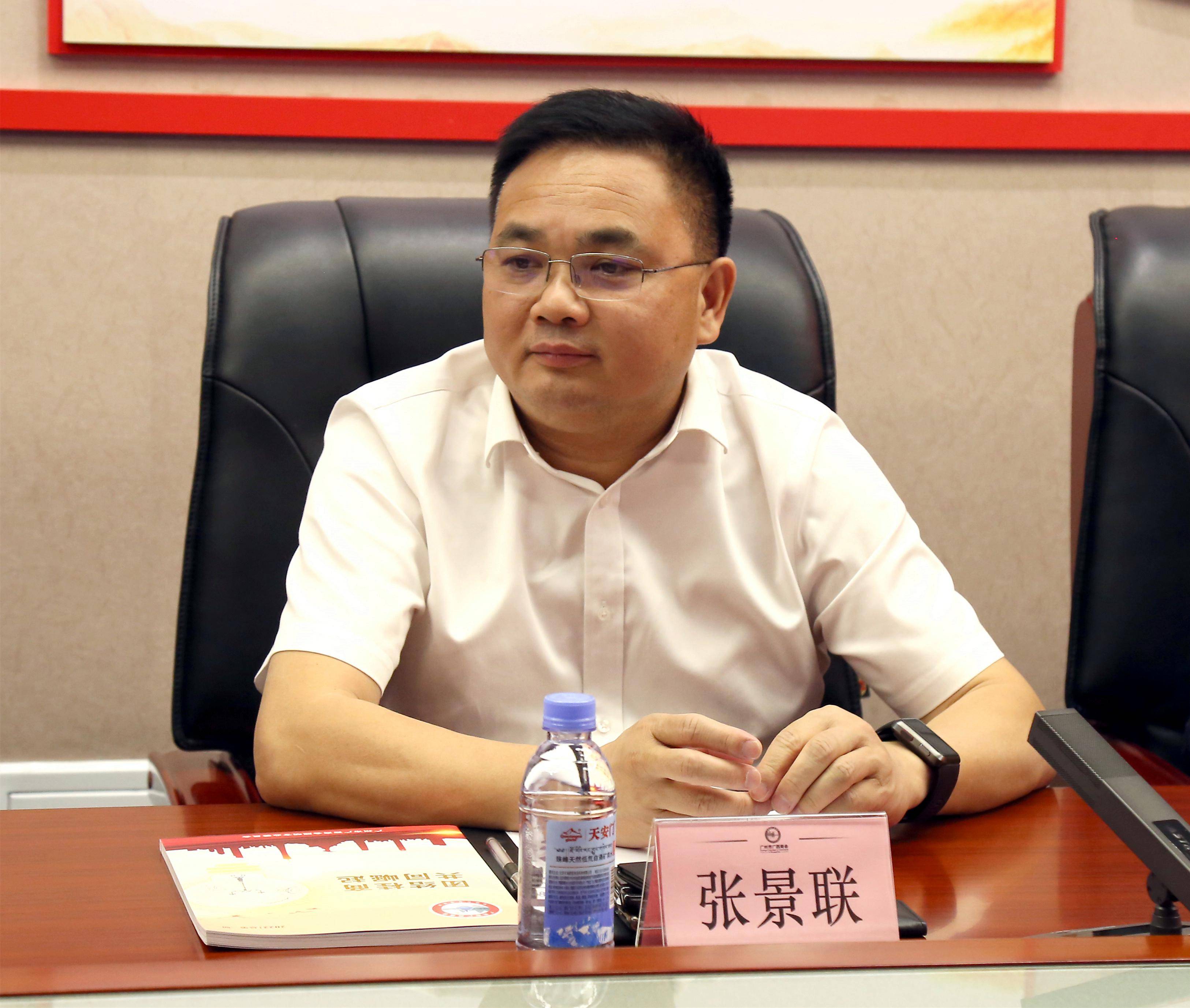 夯实招商工作贵港副市长张景联到访广州市广西商会