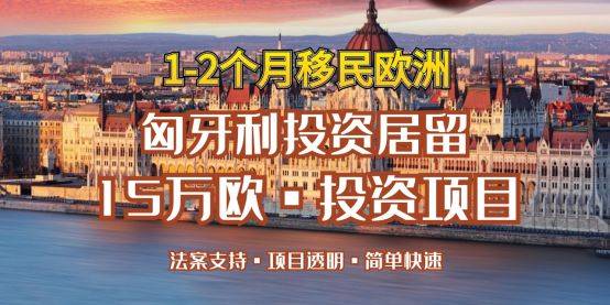 谈球吧体育《世界移民报告2022》发布中国成第四大移民输出国!(图5)