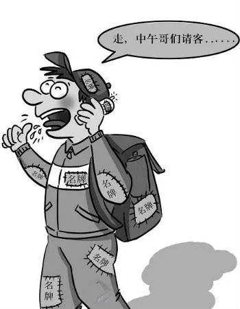 人的虚荣是一种怎样的体验?_虚荣心_外表_心理