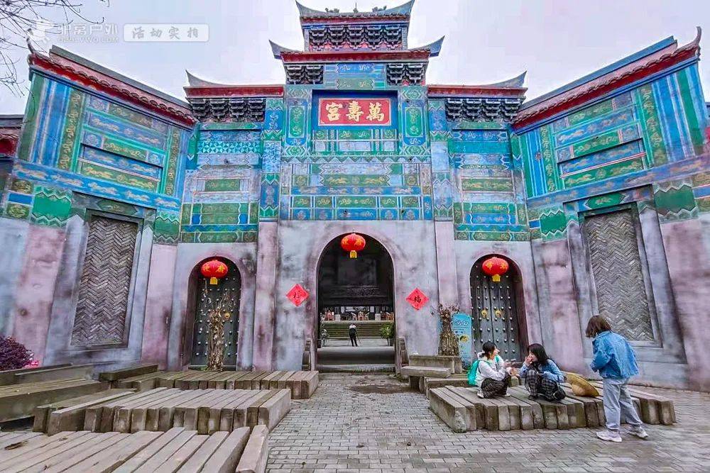 建筑_历史_阳县