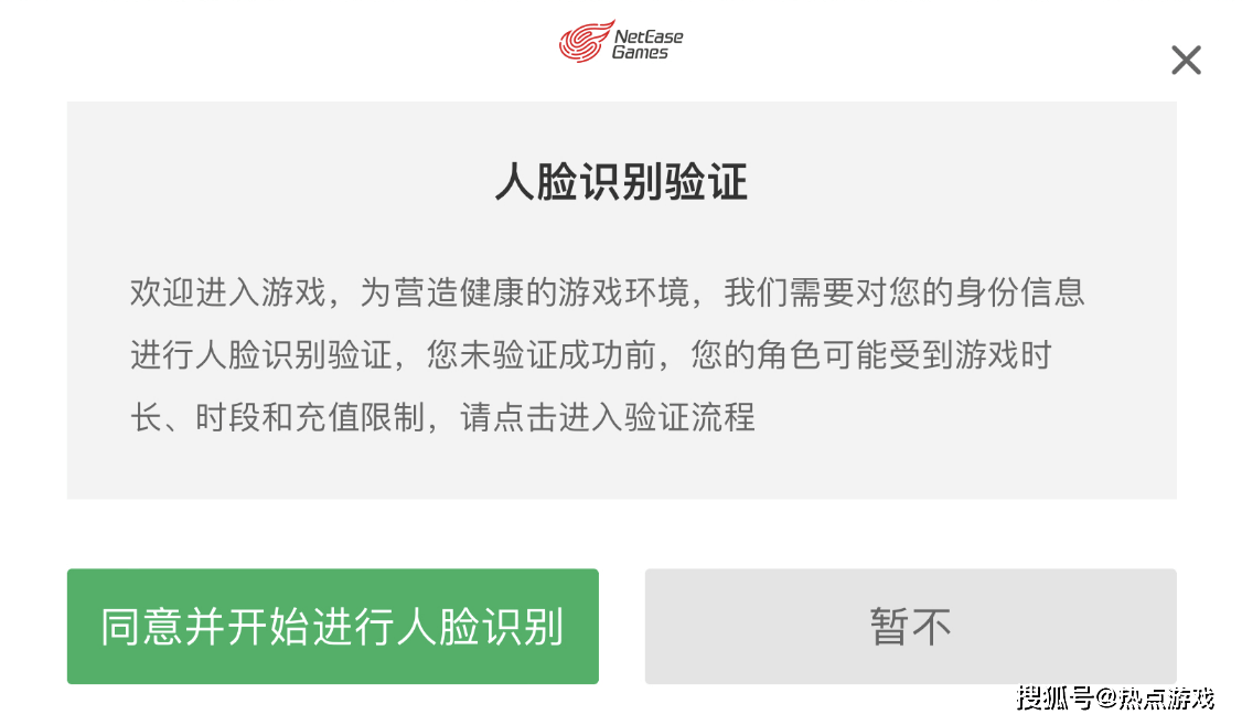 买游戏挂网址_华安驾校挂学时卡网址_湖州市驾校挂时间网址