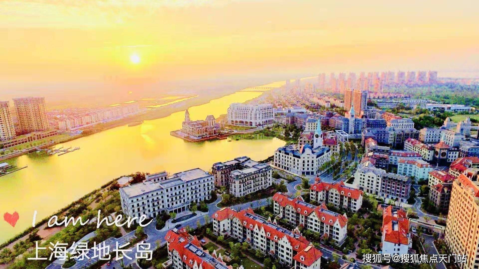 世界级生态岛崇明岛上海后花园绿地长岛