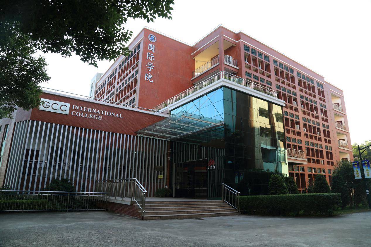 广州商学院alevel国际课程2022简章