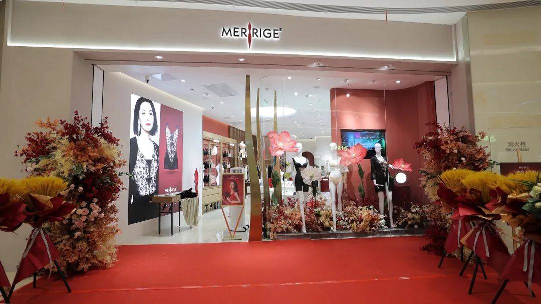 品牌高光时刻丨美人计全国首家形象店盛大开业