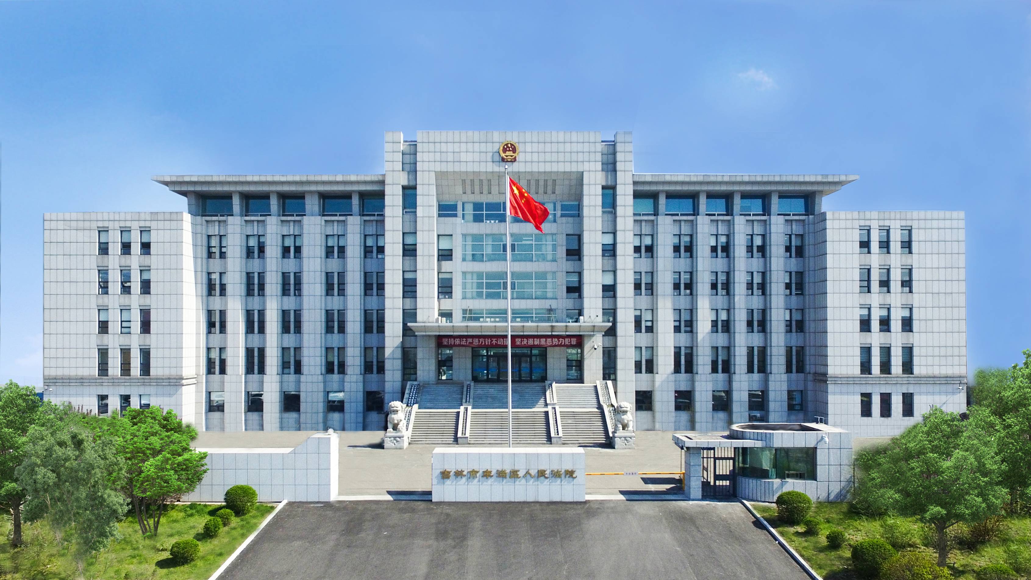 (丰满法院 赵悦淞)而一百多年后的今天,属于这个时代的新青年故事正不