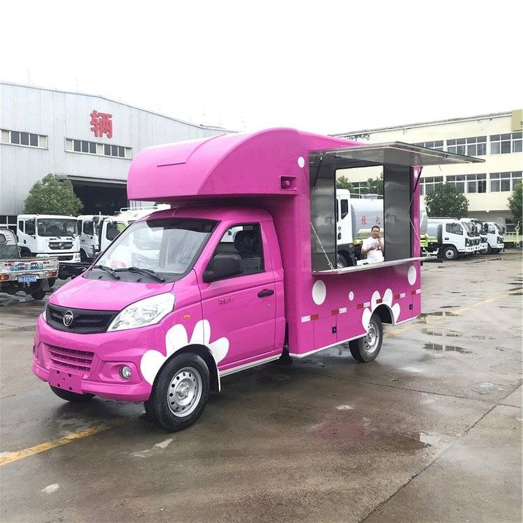 售貨車廠家定製冰淇淋果茶車 熱門景點擺攤車_車廂_貨品_地攤