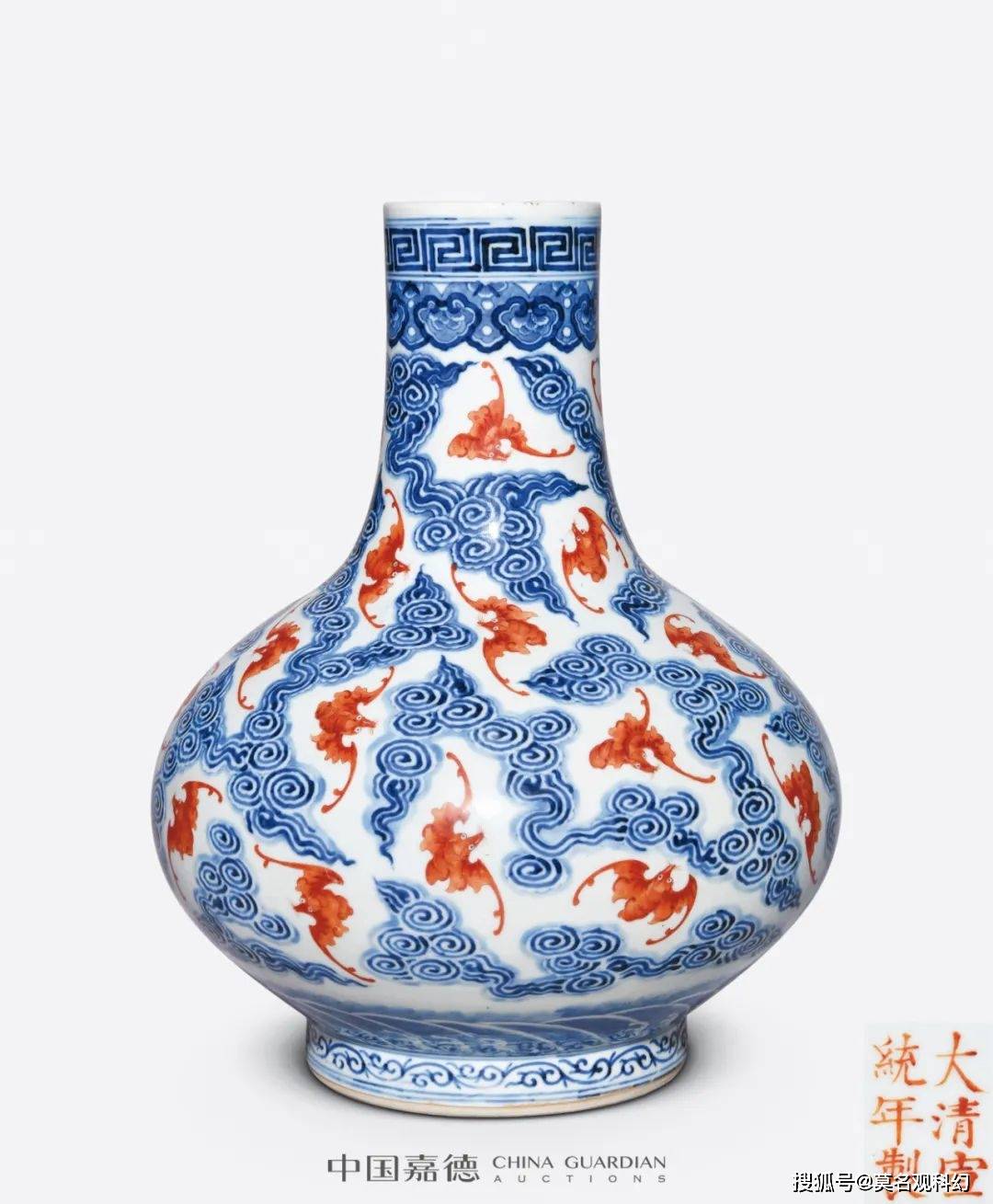 中国 徳化窯白磁 花草刻 花口瓶 C 7060A 工芸品