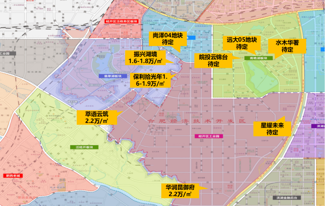 鉅變合肥限購放鬆利率下調未來樓市穩中向好