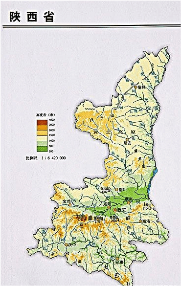 陕西省的地形主要特点是南北高