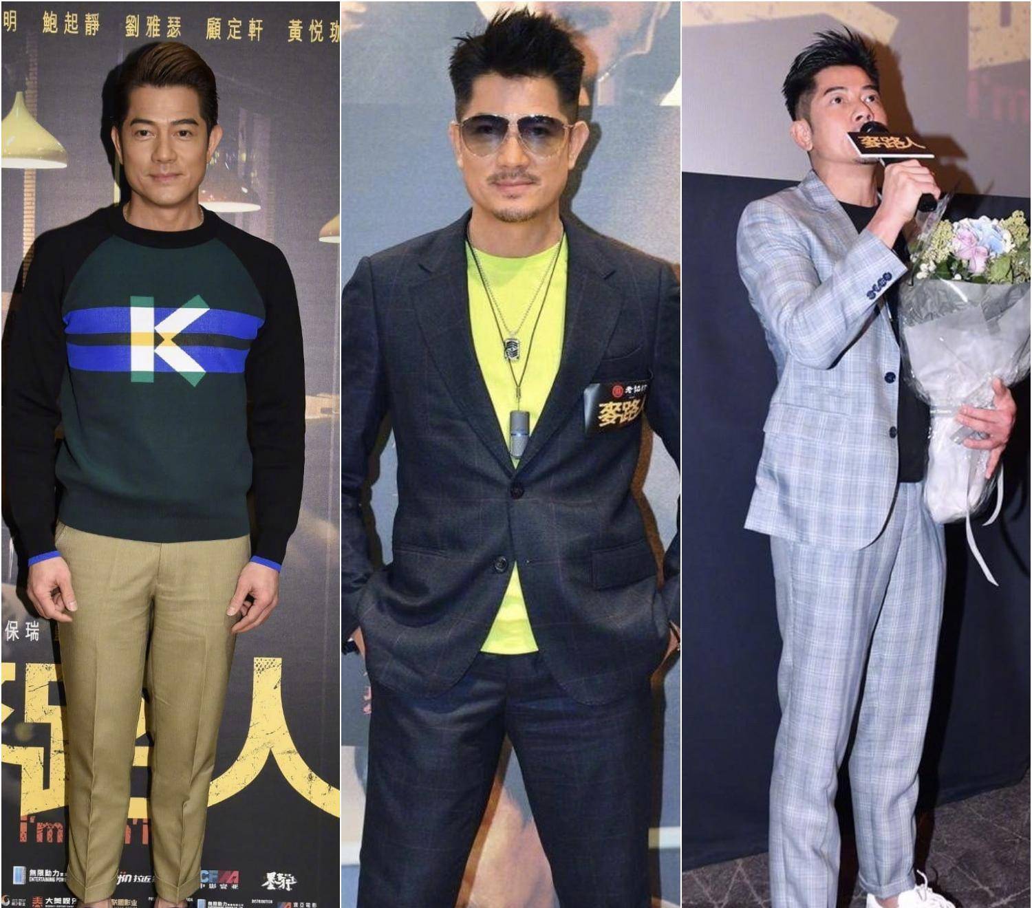 小4岁丈母娘怀抱外孙女,方媛粉色穿搭成五五分_身材_的比例_线条