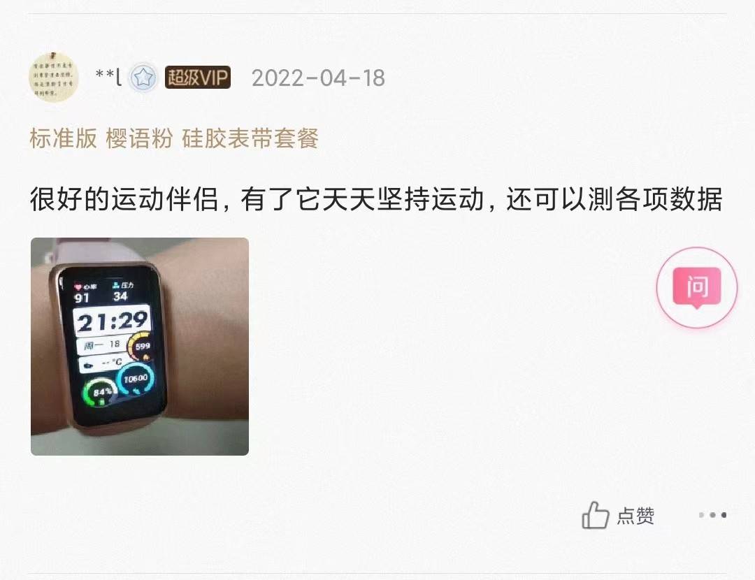 �����˴��ֱ�,������е������?ΨƷ��һ�����ݽҿ�ʵ��